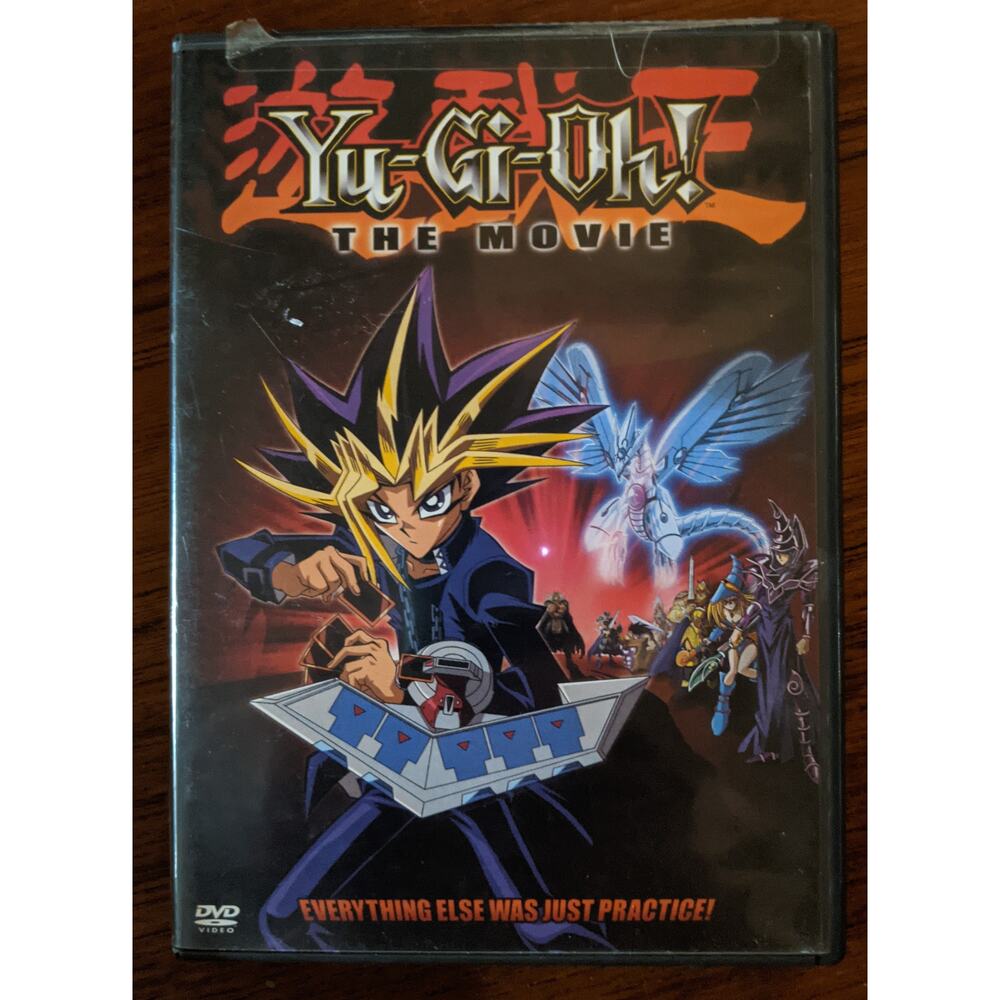 Yu-Gi-Oh! The Movie DVD